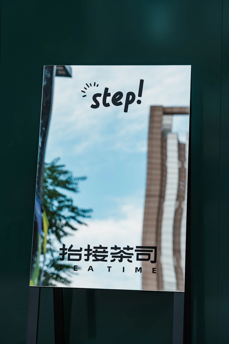 청년내일저축계좌